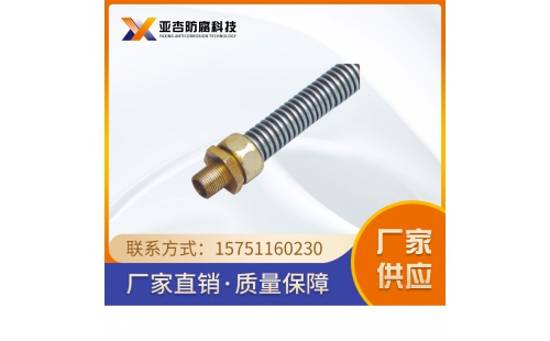 金屬軟管_如何避免使用不銹鋼金屬軟管時彎曲？